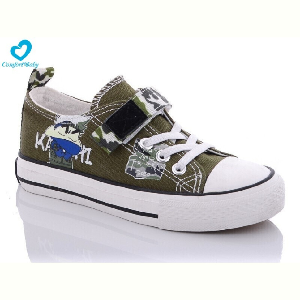 Кеды Comfort-baby 9020 хакі
