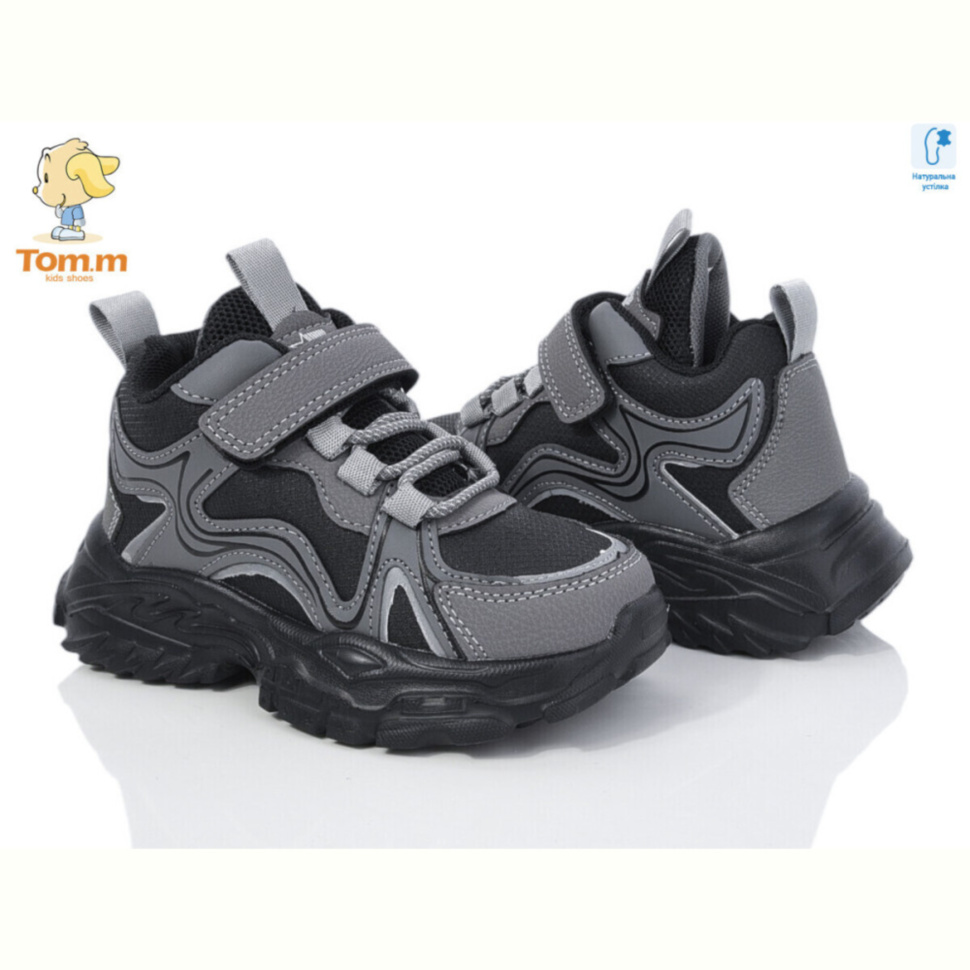 Ботинки TOM.M 50902B