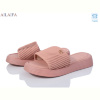 Шлепки Ailaifa L053-4