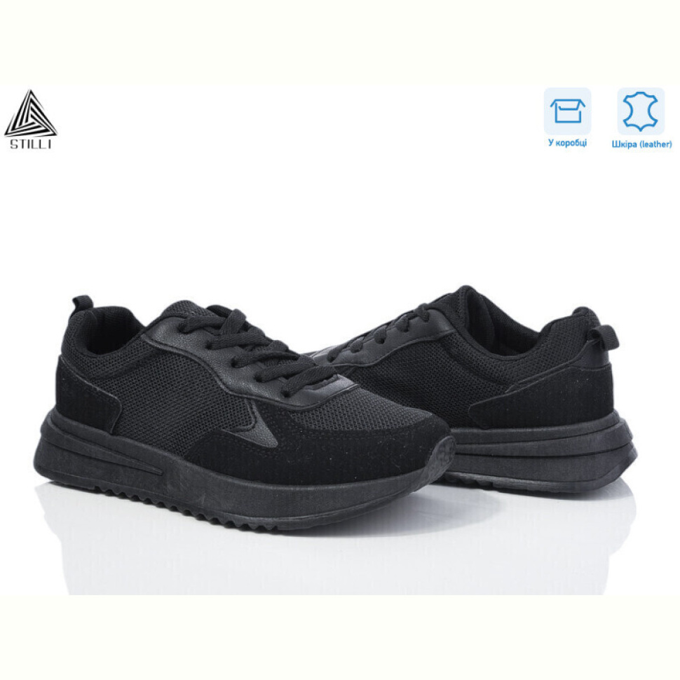 Кроссовки STILLI Group G90-1 шкіра