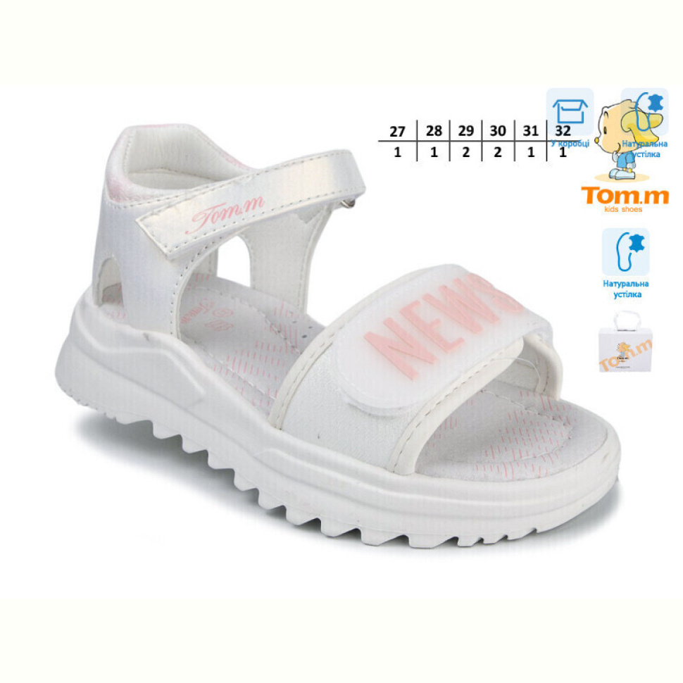 Босоножки TOM.M 11615D