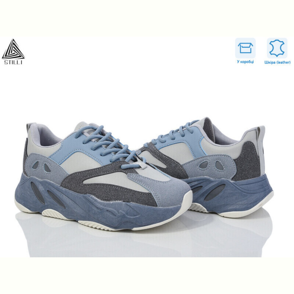 Кроссовки STILLI Group C50-2 шкіра