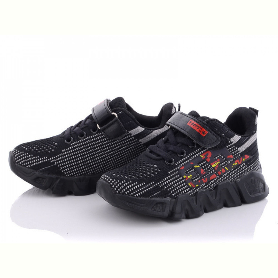 Кроссовки Alemy Kids JJ5063A