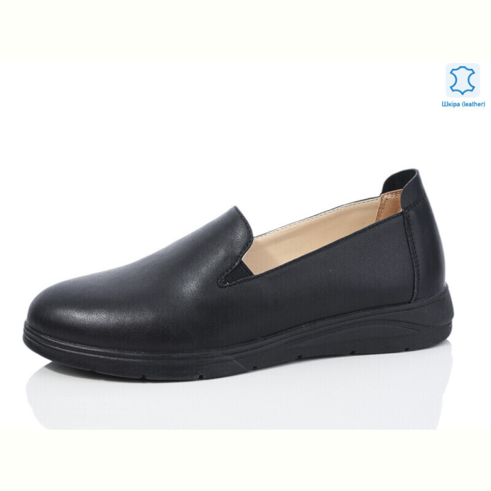 Туфли Kulada-UCSS-MD S0306-1