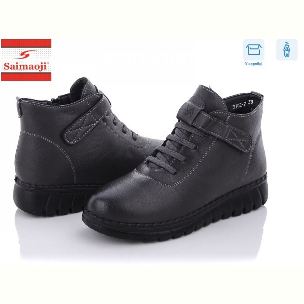 Ботинки Saimaoji 3102-7