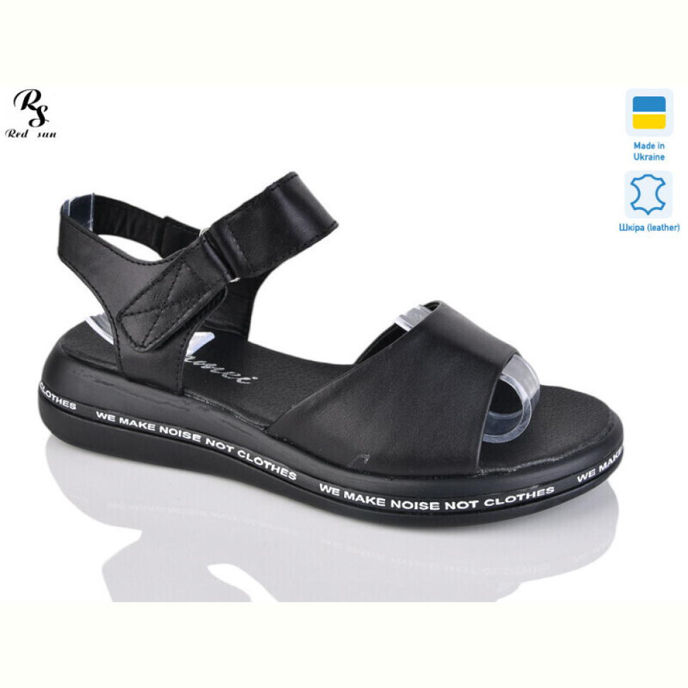 Босоножки Red Sun 2503-12