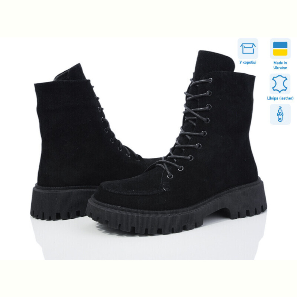 Ботинки Ailinda 34701-1Б