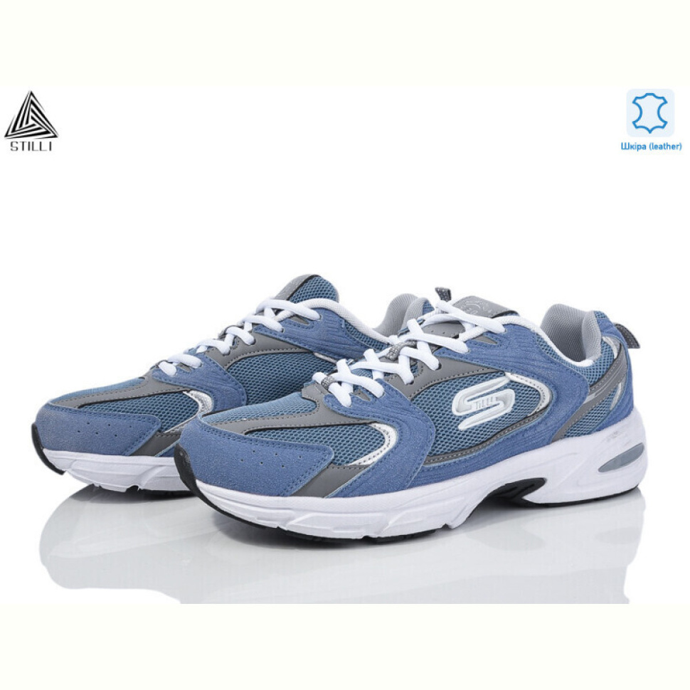 Кроссовки STILLI Group HB140-3 шкіра піна