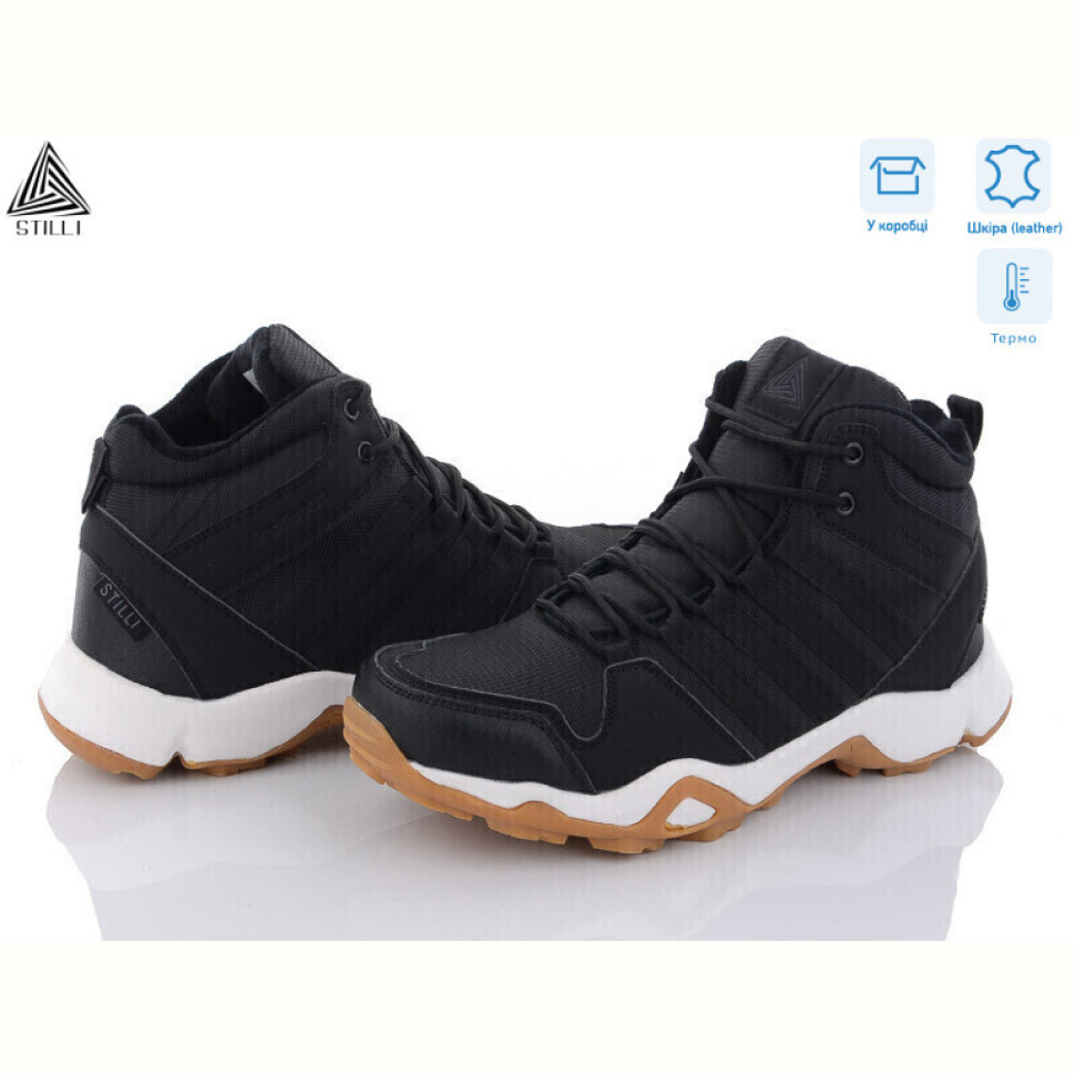 Ботинки STILLI Group H970-5 піна термо