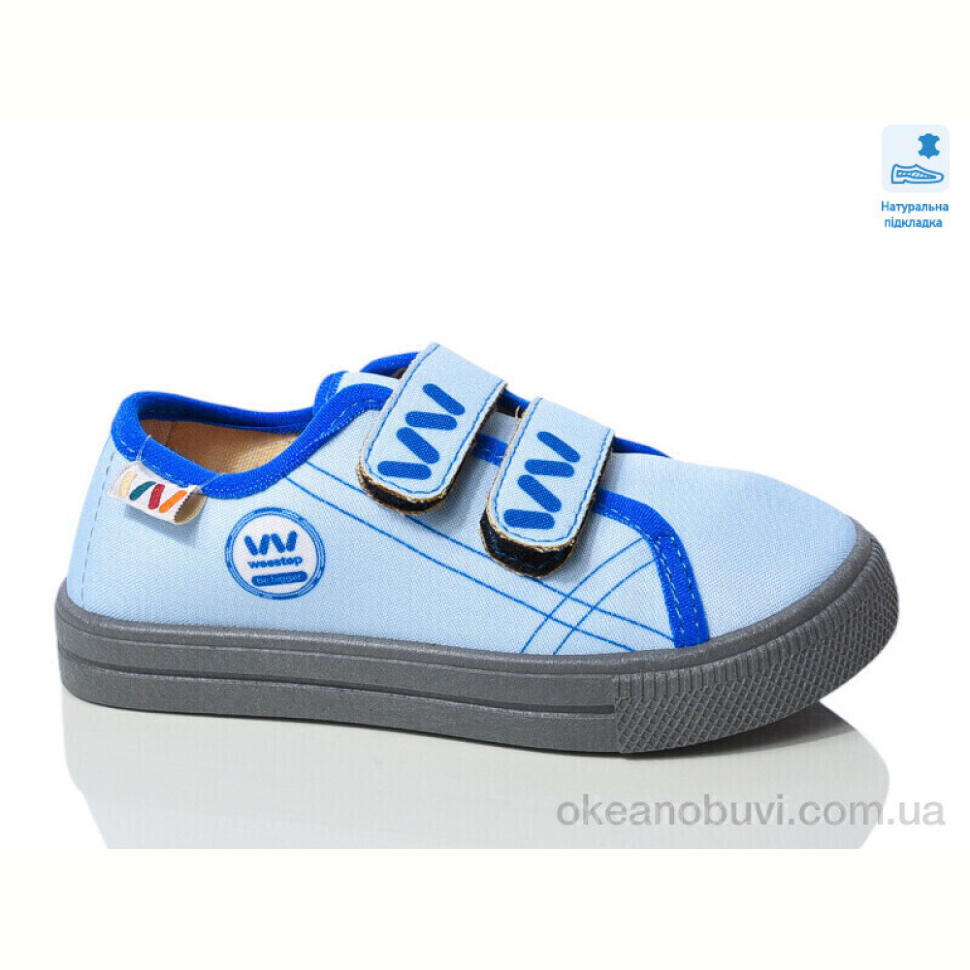 Кеды Prime-Opt Weestep WS-R107850707-WS Кеды Prime-Opt Weestep WS-R107850707-WS