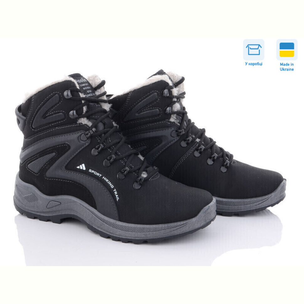 Ботинки Paolla 364-6113