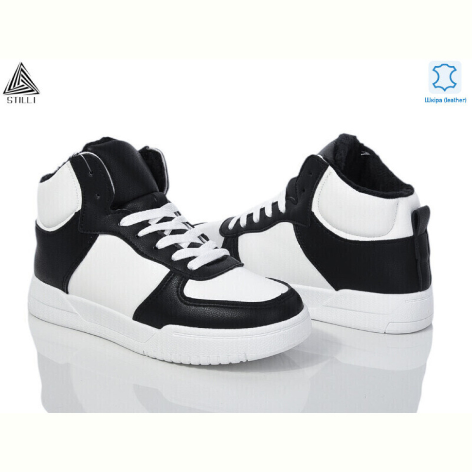 Кроссовки STILLI Group AD300--4 A шкіра