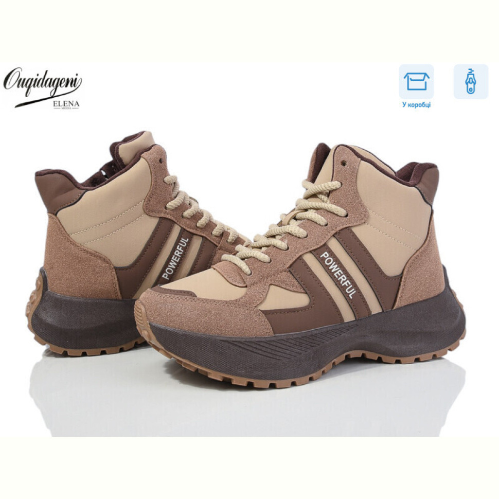 Ботинки Dageni X557-6