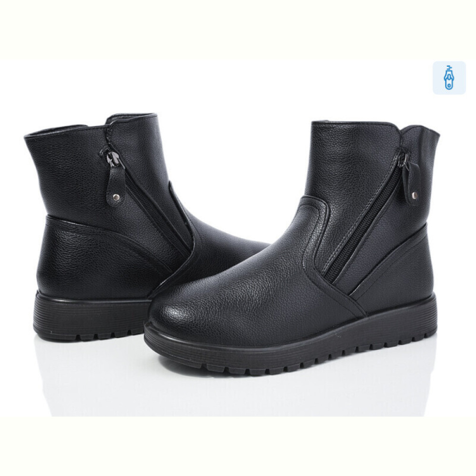 Ботинки Nayasitun 51-2