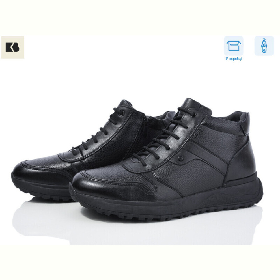 Ботинки BIG 3911-92031-12