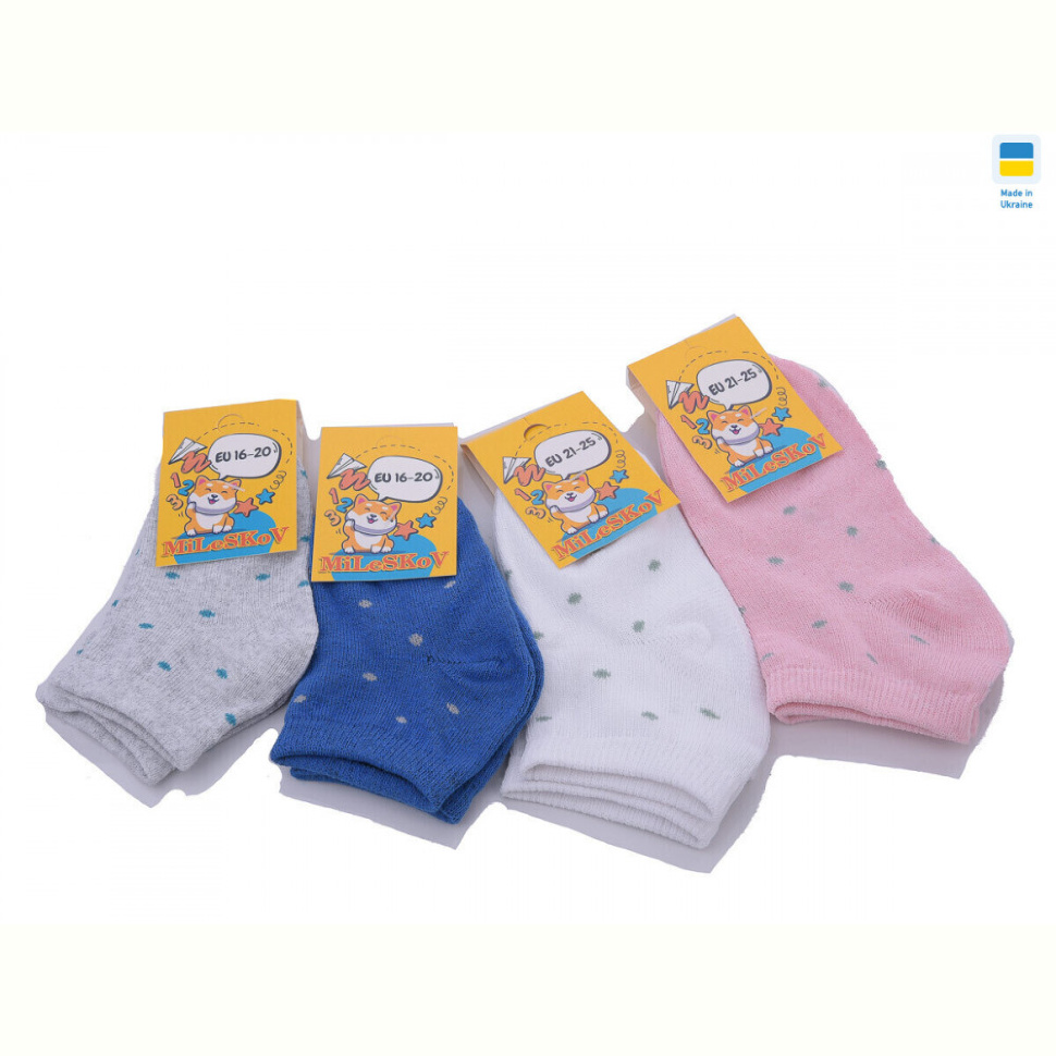 Носки Obuvok M360 (07163) mix