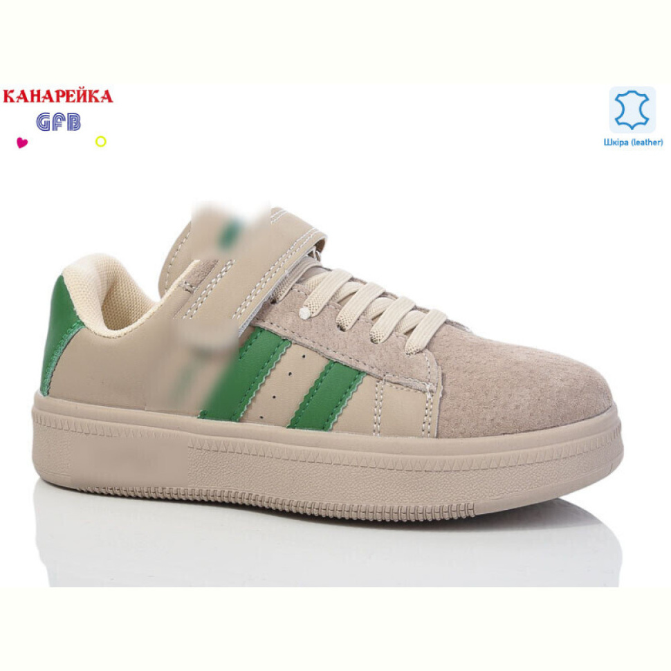 Кроссовки GFB-Канарейка X8007-3