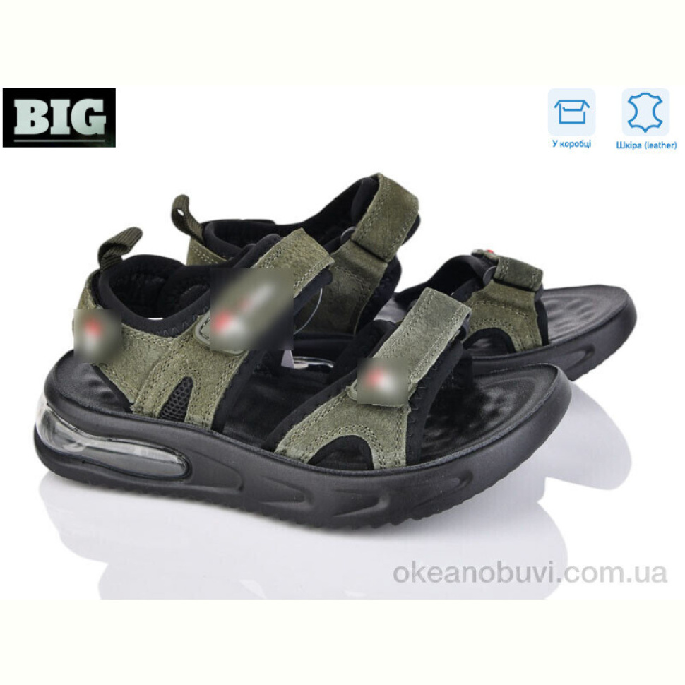 Сандалии BIG 4044-B7721-6