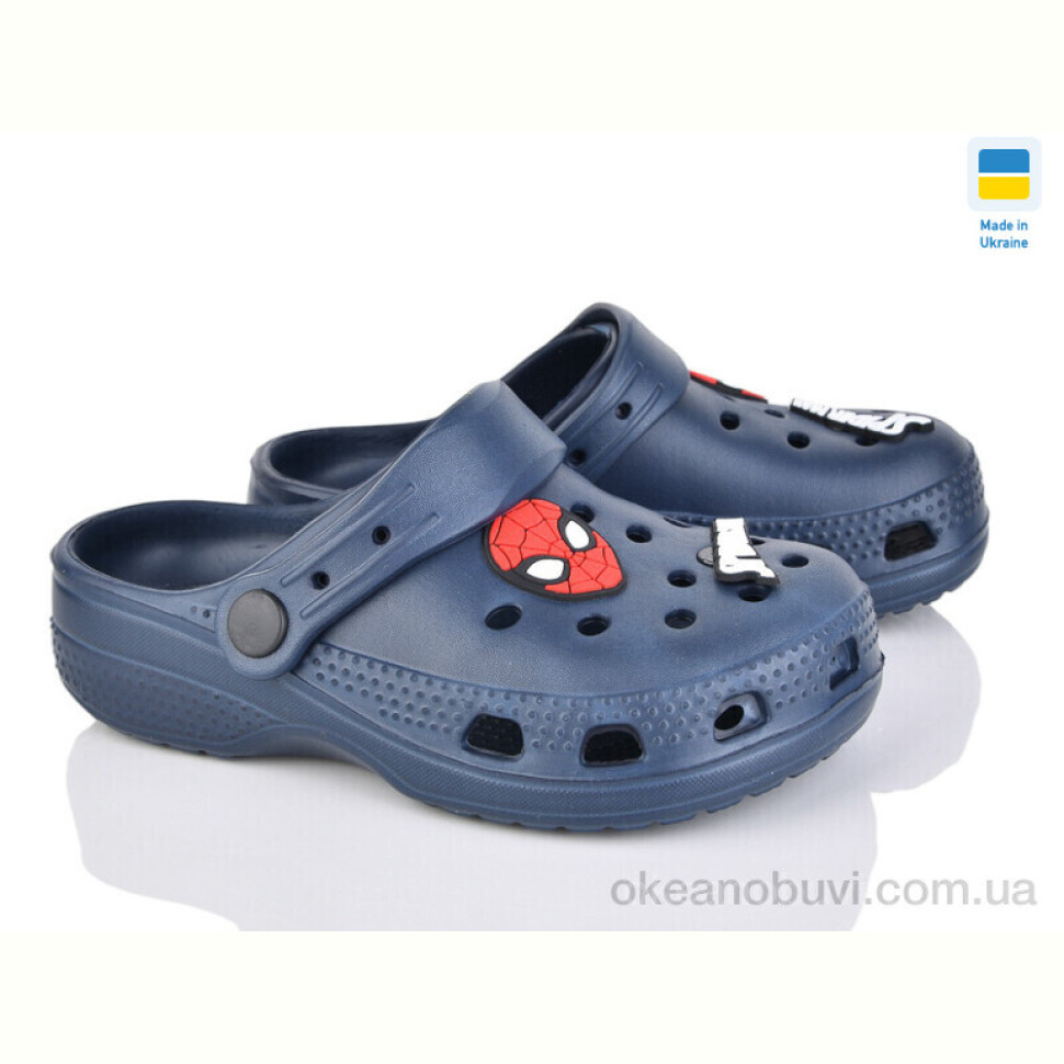 Кроксы BABYSHOP 606 navy