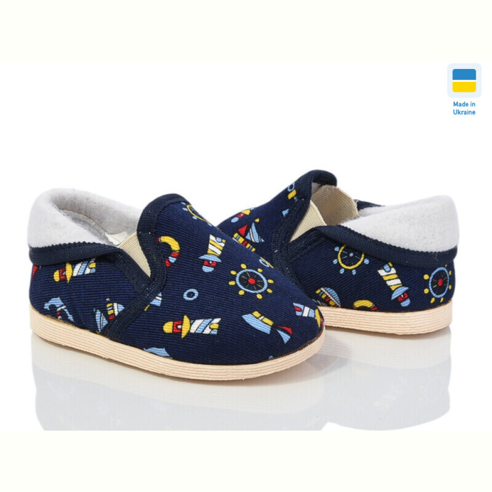 Тапки LiBang Берегиня 103 якоря т.синій