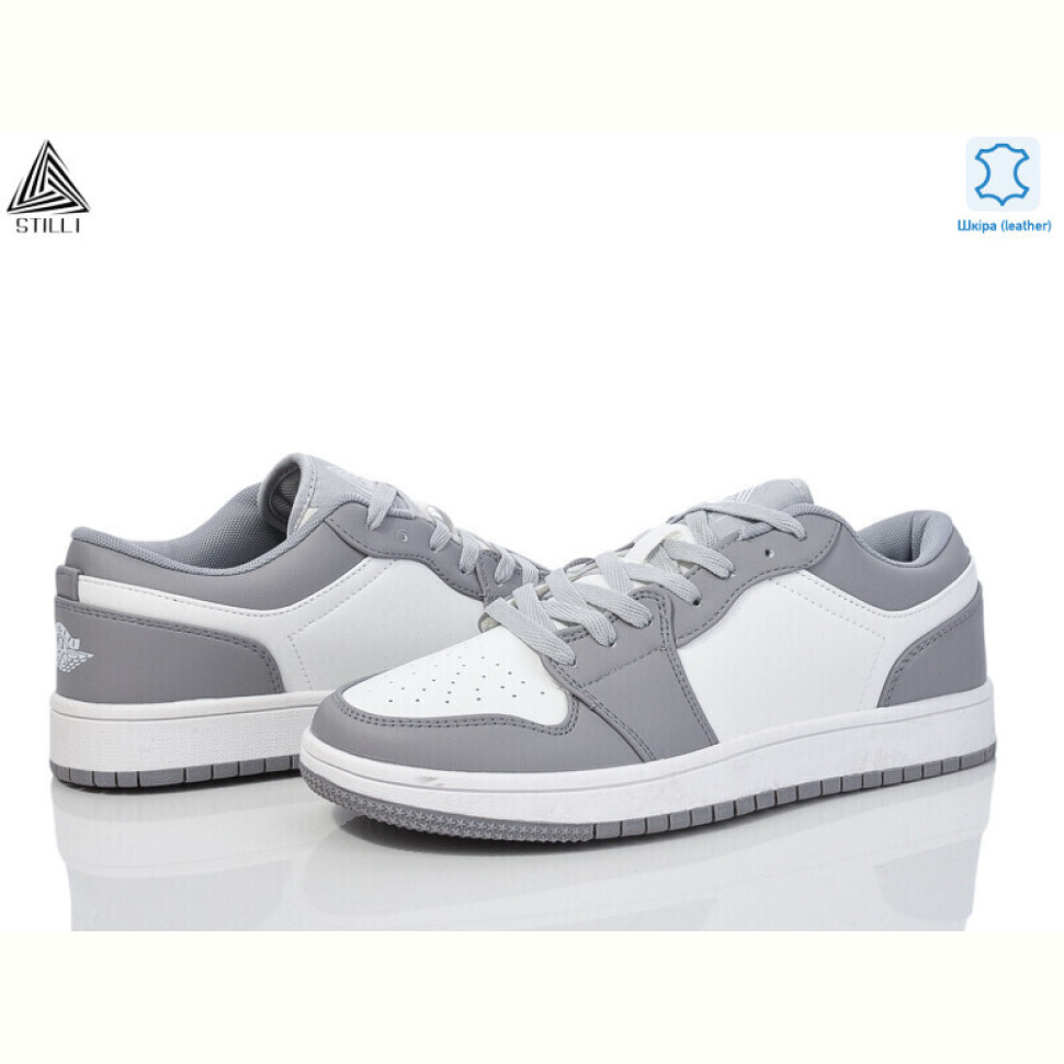 Кроссовки STILLI Group HB830-16 шкіра піна