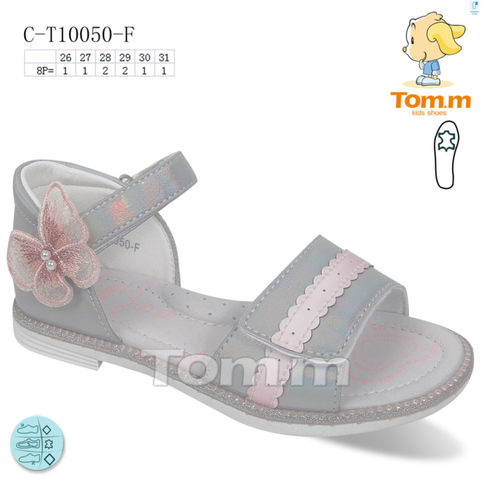 Босоножки TOM.M C-T10050-F Босоножки TOM.M C-T10050-F