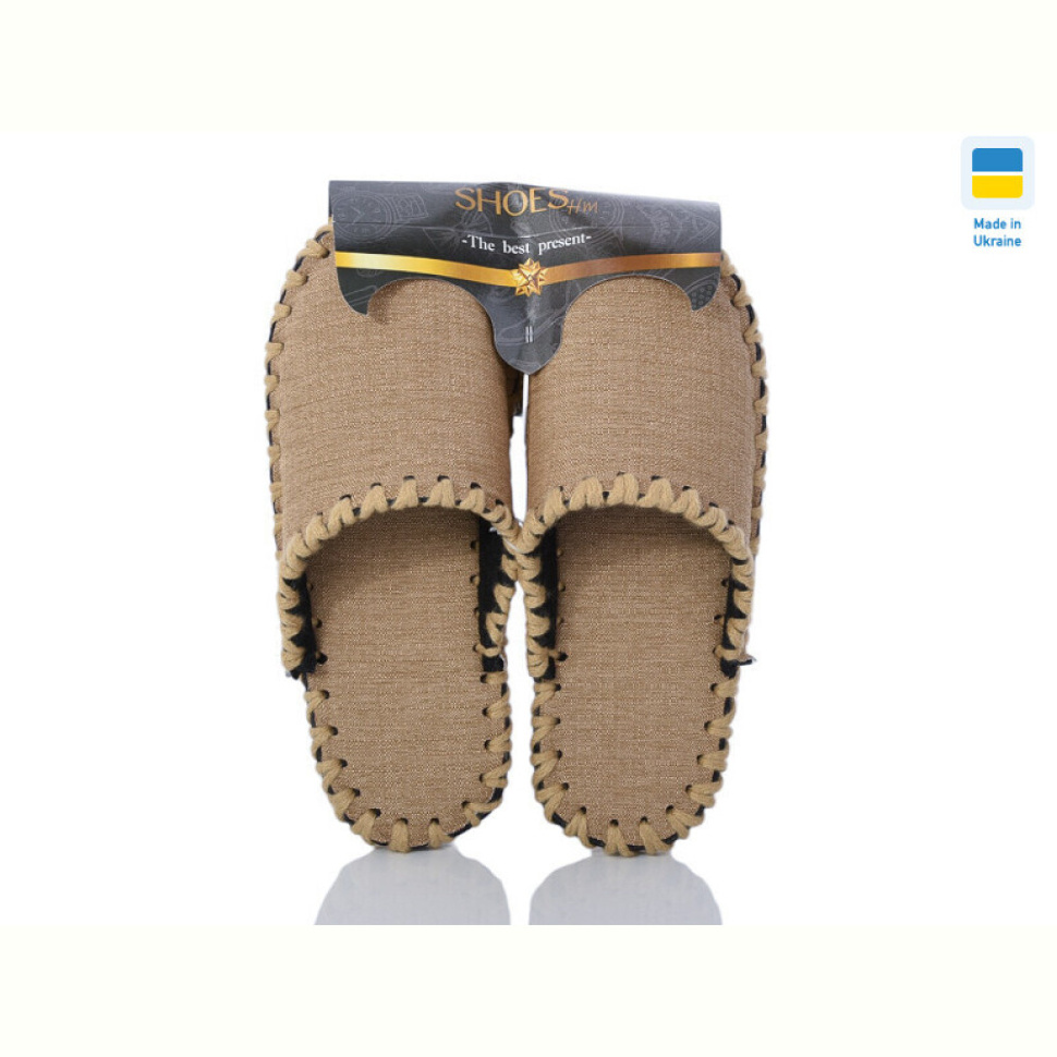 Тапки Active 21-310 беж Тапки Active 21-310 беж