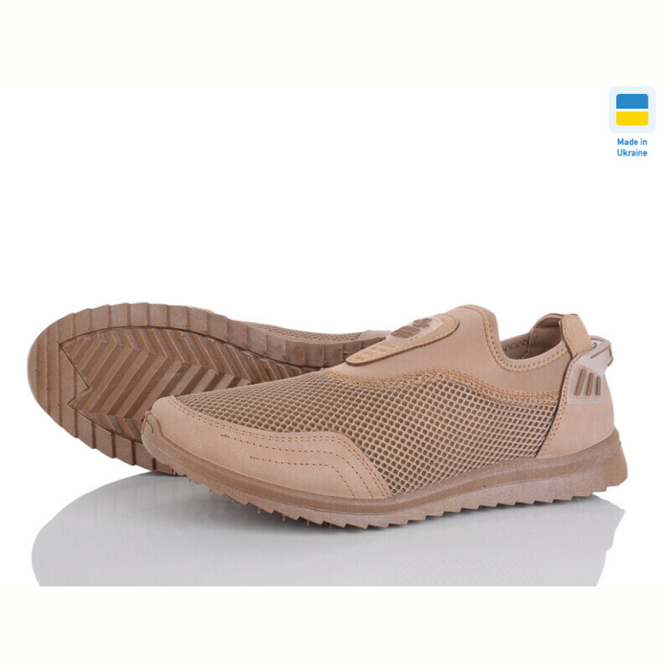 Кроссовки Lvovbaza Dago 2501 бежевий