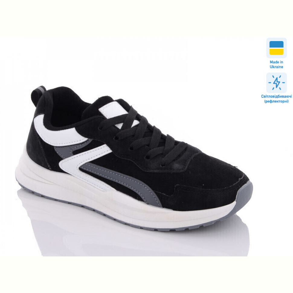 Кроссовки Swin 2386-4