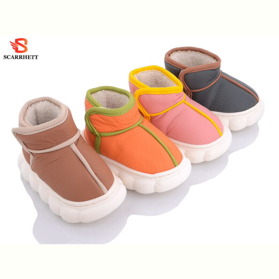 Тапки SCARRHETT 1290 mix Тапки SCARRHETT 1290 mix