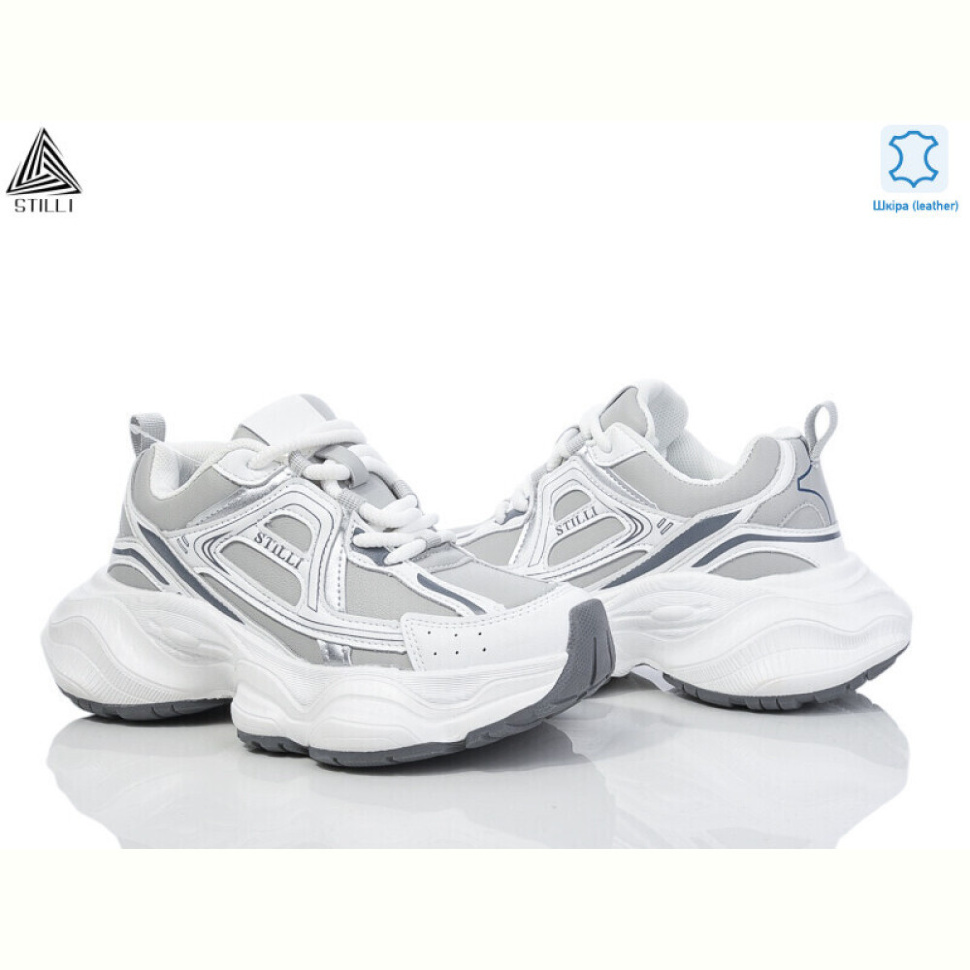 Кроссовки STILLI Group V200-4 шкіра піна Кроссовки STILLI Group V200-4 шкіра піна
