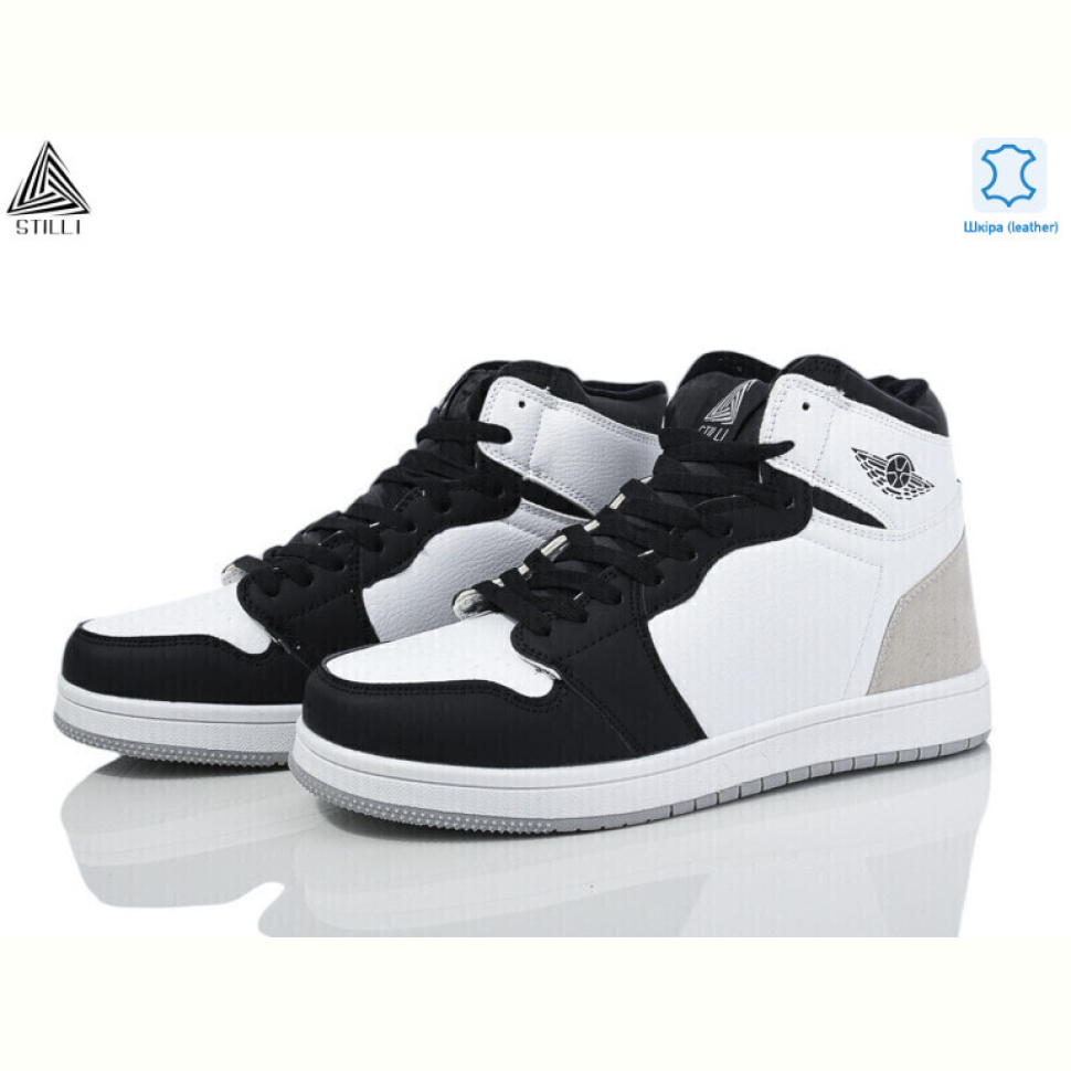 Кроссовки STILLI Group HB480--13 шкіра піна