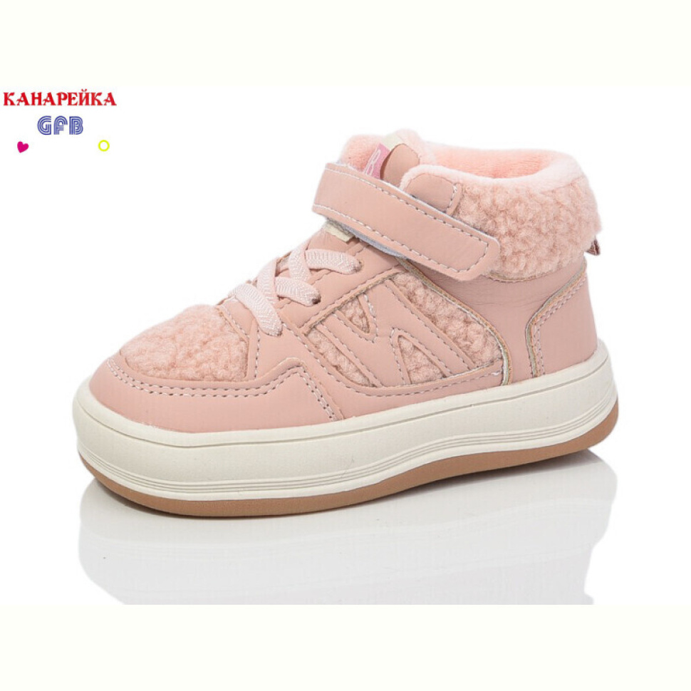 Ботинки GFB-Канарейка G1541-6