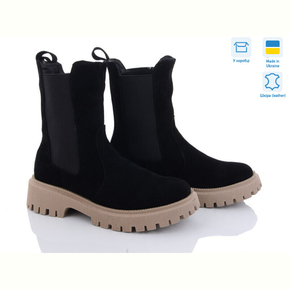 Ботинки Mona Lisa 415 ч.з б.п Ботинки Mona Lisa 415 ч.з б.п