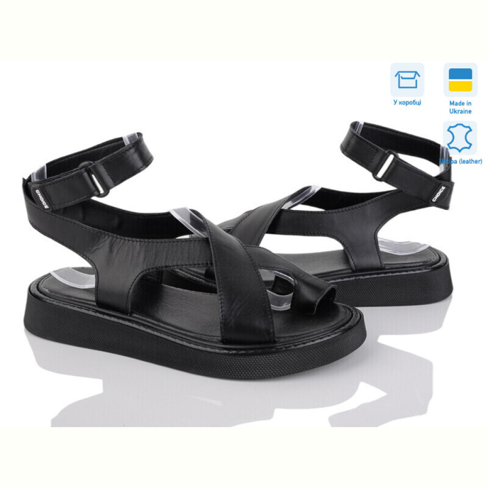 Босоножки Stella 142-26 Босоножки Stella 142-26