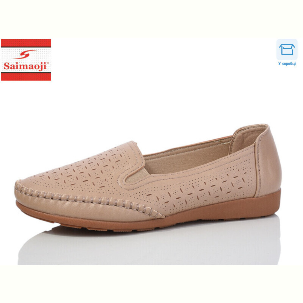 Туфли Saimaoji FA76-15 батал