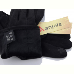 Перчатки RuBi 2-23 black