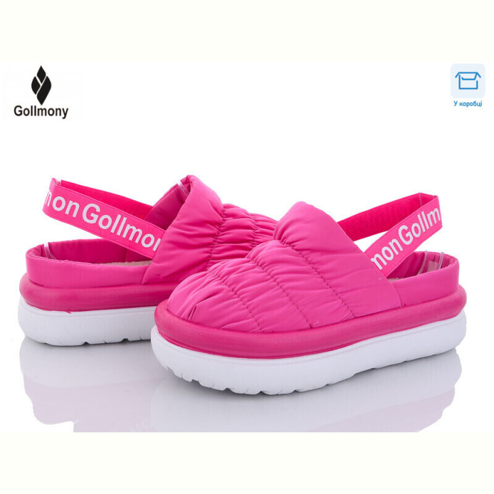 Тапки Gollmony 2024-54-5