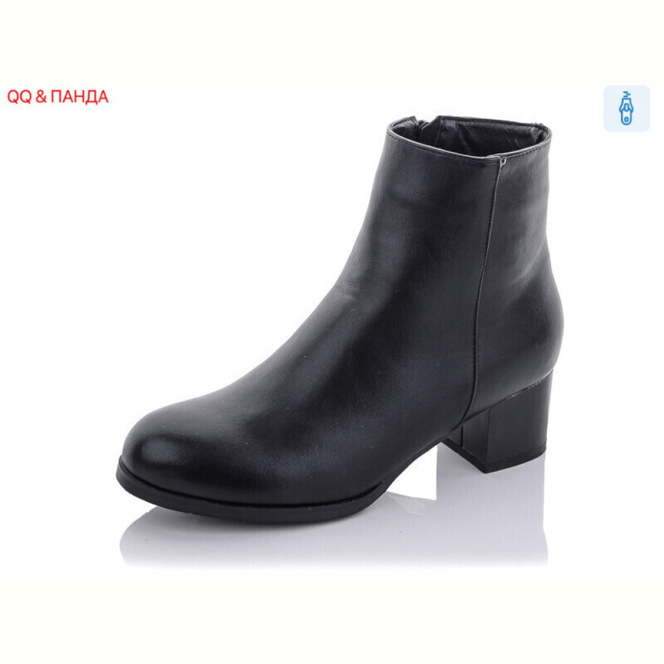 Ботинки QQ&Панда A118 Ботинки QQ&Панда A118