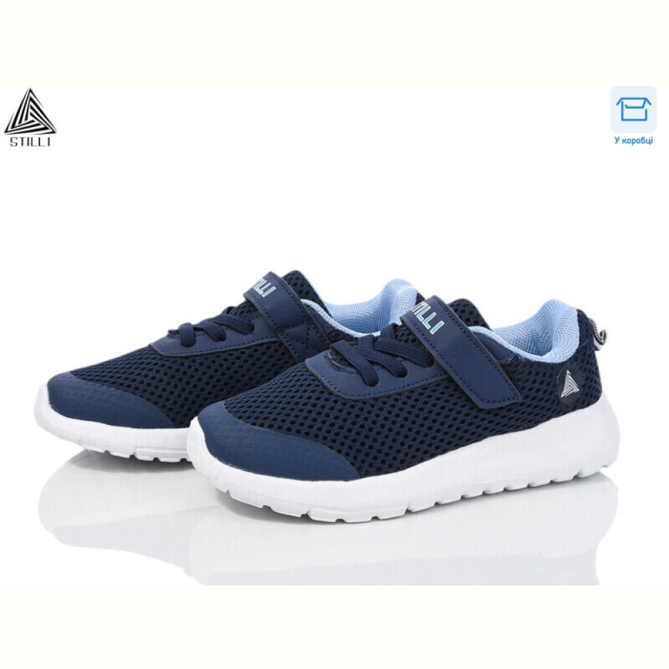 Кроссовки STILLI KIDS KT250-1 піна