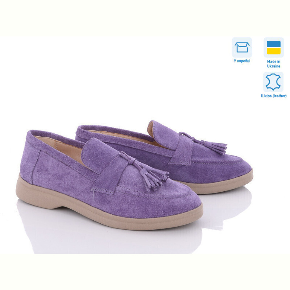 Туфли G-Aira 580фіолетовий з.