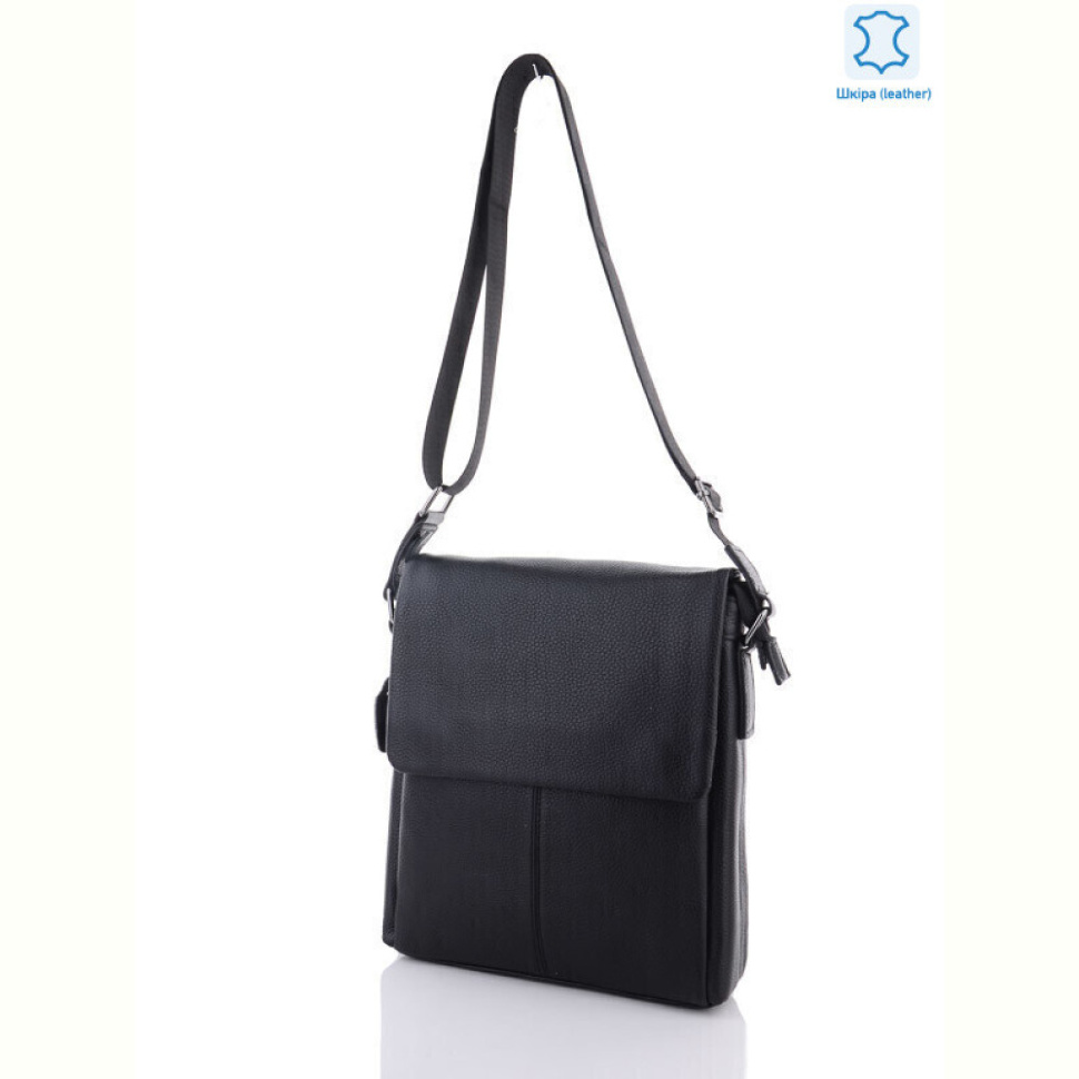 Сумка Sunshine bag 8871 black