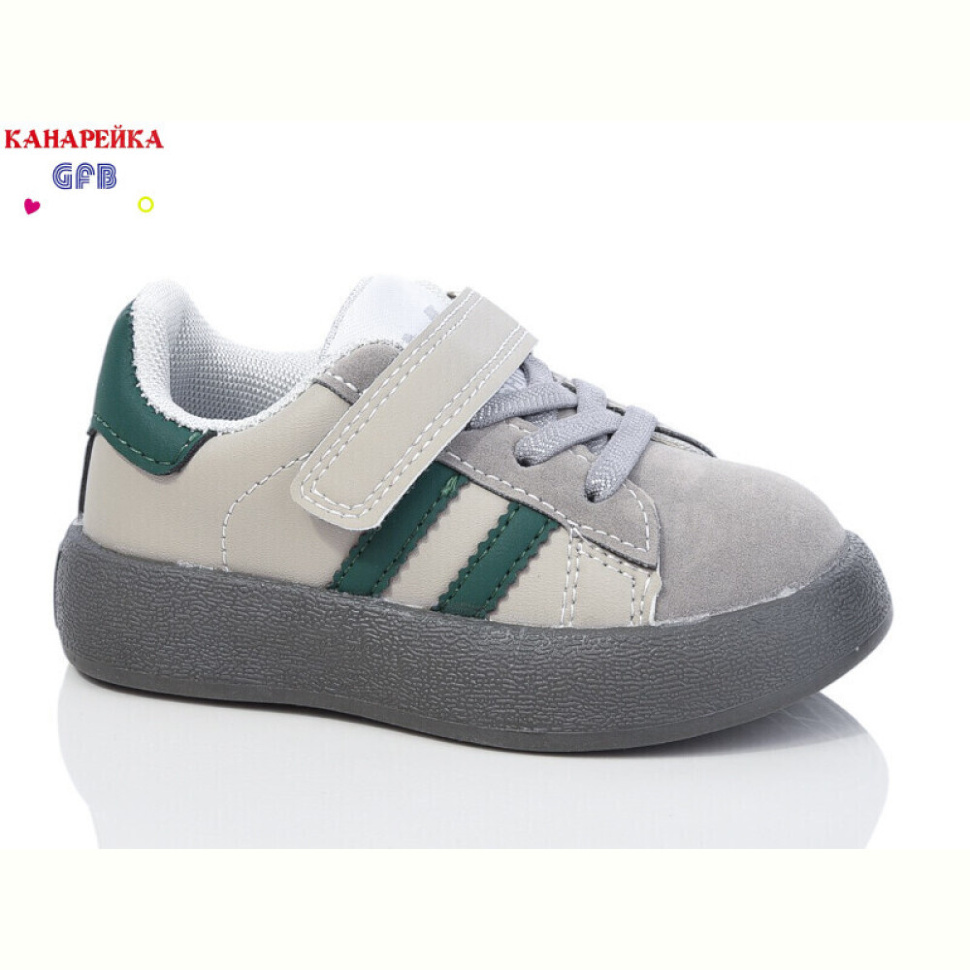 Кроссовки GFB-Канарейка Z6085-5