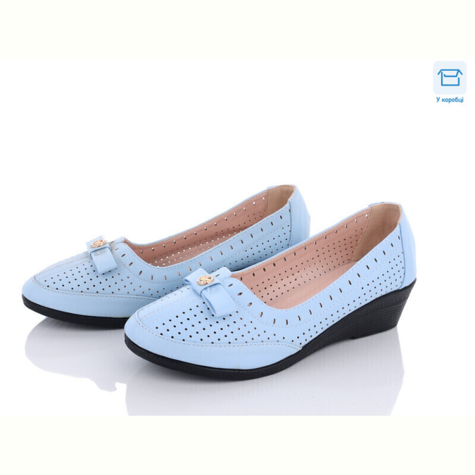 Туфли Rama HX3 blue