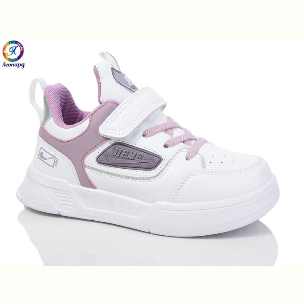 Кроссовки Леопард 5966K