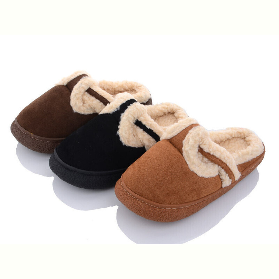 Тапки SANLIN 2 812 mix Тапки SANLIN 2 812 mix