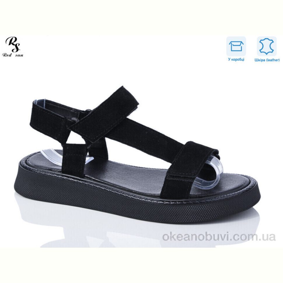 Босоножки Red Sun LL6