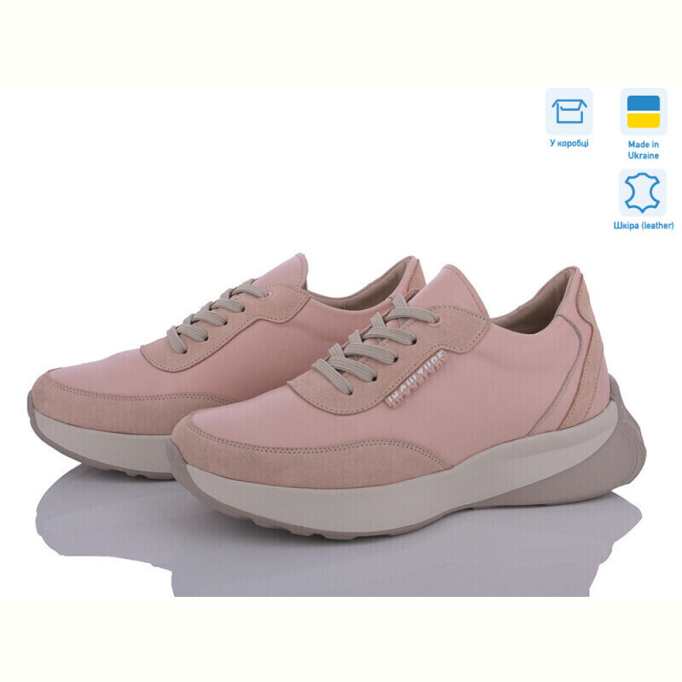 Кроссовки A.N.I.One 5074-8 pink