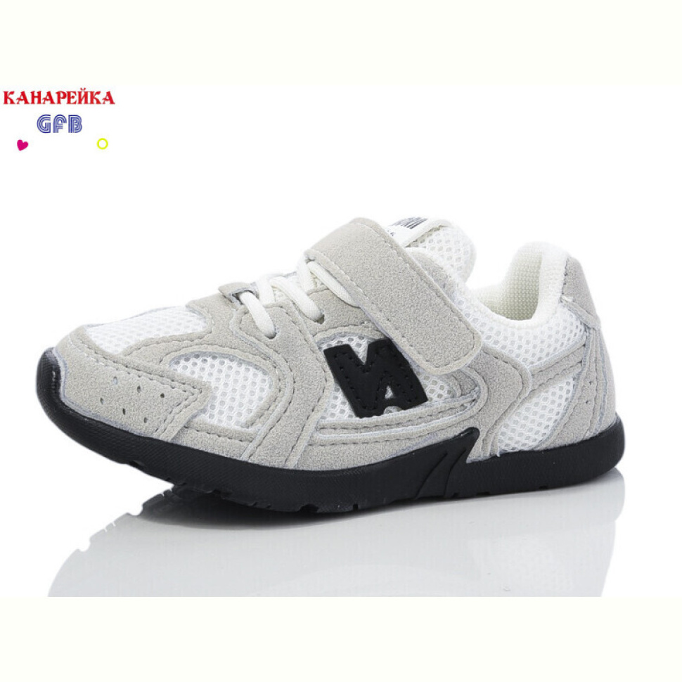 Кроссовки GFB-Канарейка Z6138-3