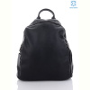 Рюкзак Sunshine bag 89001 black